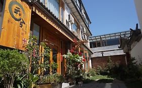 Dali Yunxi Boutique Inn